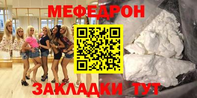 apvp Берёзовский