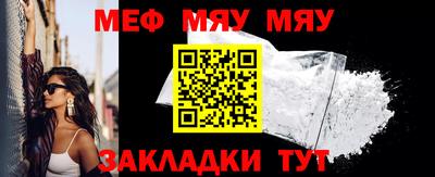 кокаин VHQ Беслан