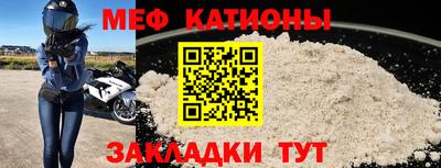 бутират Магадан
