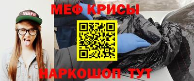 apvp Берёзовский