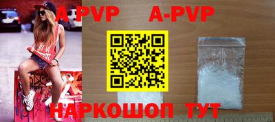 кокаин VHQ Беслан