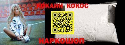 apvp Берёзовский