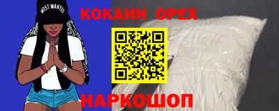 apvp Берёзовский
