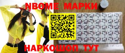 apvp Берёзовский