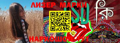 apvp Берёзовский