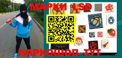 apvp Берёзовский
