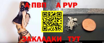 кокаин VHQ Беслан