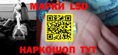 apvp Берёзовский