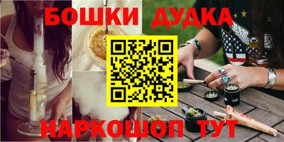 apvp Берёзовский