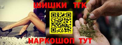 кокаин VHQ Беслан