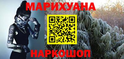 кокаин VHQ Беслан