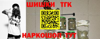 кокаин VHQ Беслан