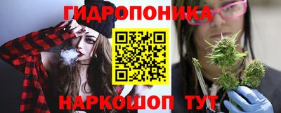МДМА Бийск