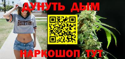 apvp Берёзовский