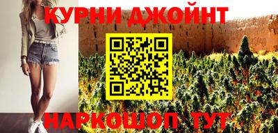 кокаин VHQ Беслан