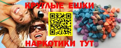 кокаин VHQ Беслан