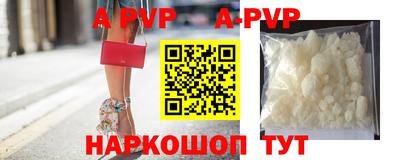 кокаин VHQ Беслан