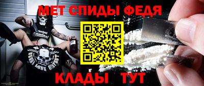 кокаин VHQ Беслан