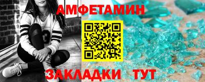 кокаин VHQ Беслан