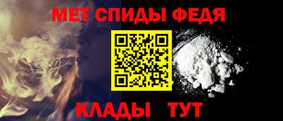 apvp Берёзовский