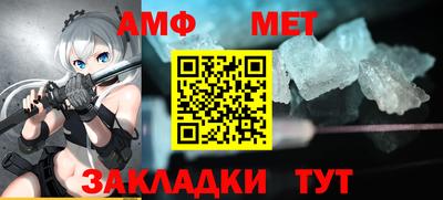 apvp Берёзовский