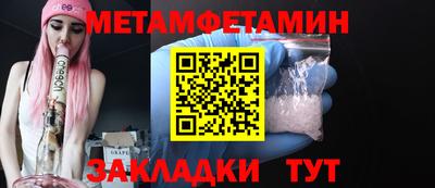 apvp Берёзовский