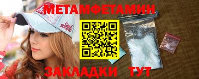 apvp Берёзовский