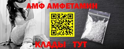 кокаин VHQ Беслан