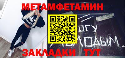 apvp Берёзовский