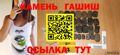 кокаин VHQ Беслан