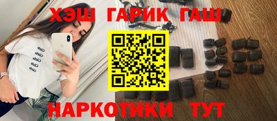 apvp Берёзовский