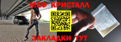 apvp Берёзовский